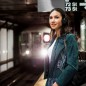 High-end sluchátka přes hlavu s aktivním potlačením hluku AH-GC30 High-end sluchátka přes hlavu s aktivním potlačením hluku AH-GC30
